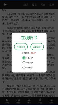 亚搏app